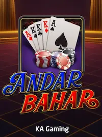 Andar Bahar Andar Bahar at 880 COM